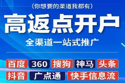 网站SEM托管服务成功案例分享