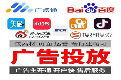 探索sem账户竞价运营的未来趋势与案例
