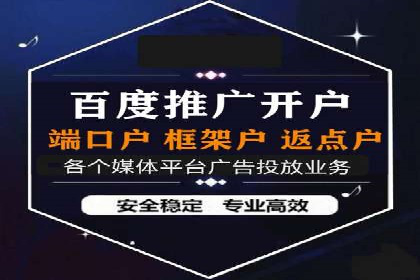 信息流时代下的朋友圈营销策略