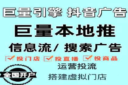 行业头部企业SEM优化经验分享：如何提高点击率